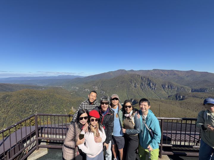 Kurodake 5th Station