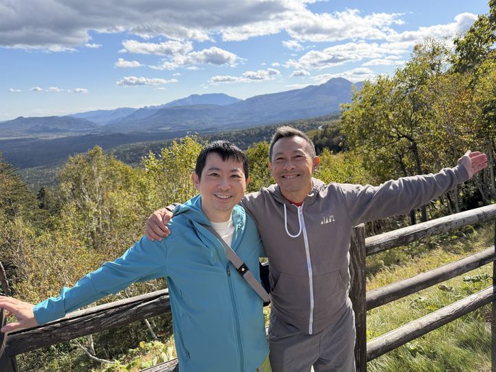 Mikuni Pass
