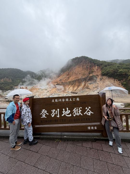 หุบเขานรก Jigokudani