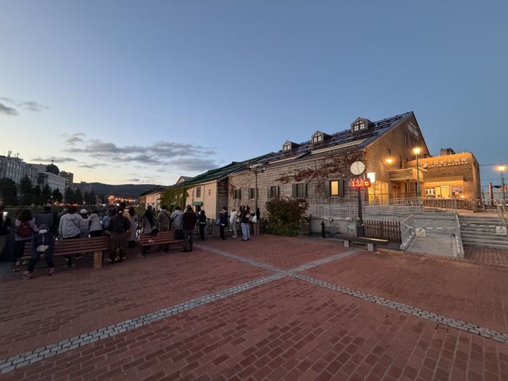 คลอง Otaru ยามพลบค่ำ