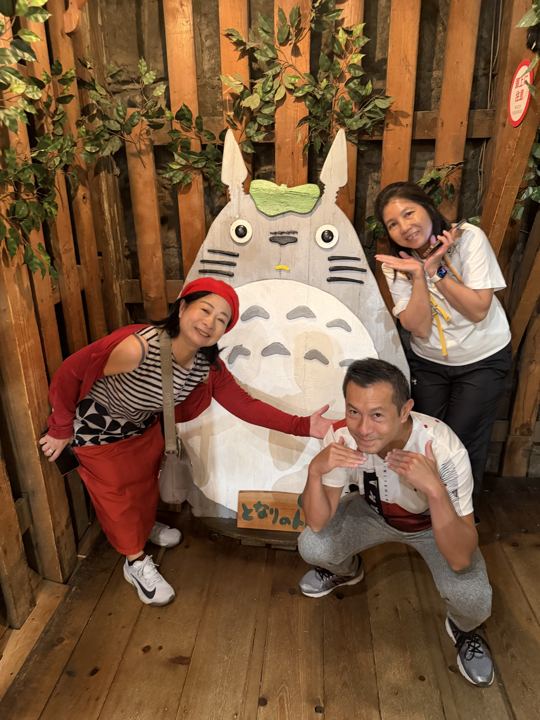 ทักทาย Totoro ที่ถนน Sakaimachi