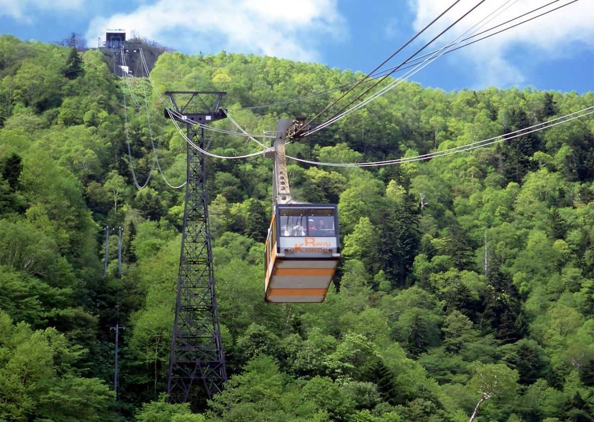 Kurodake Ropeway · mountain scenery