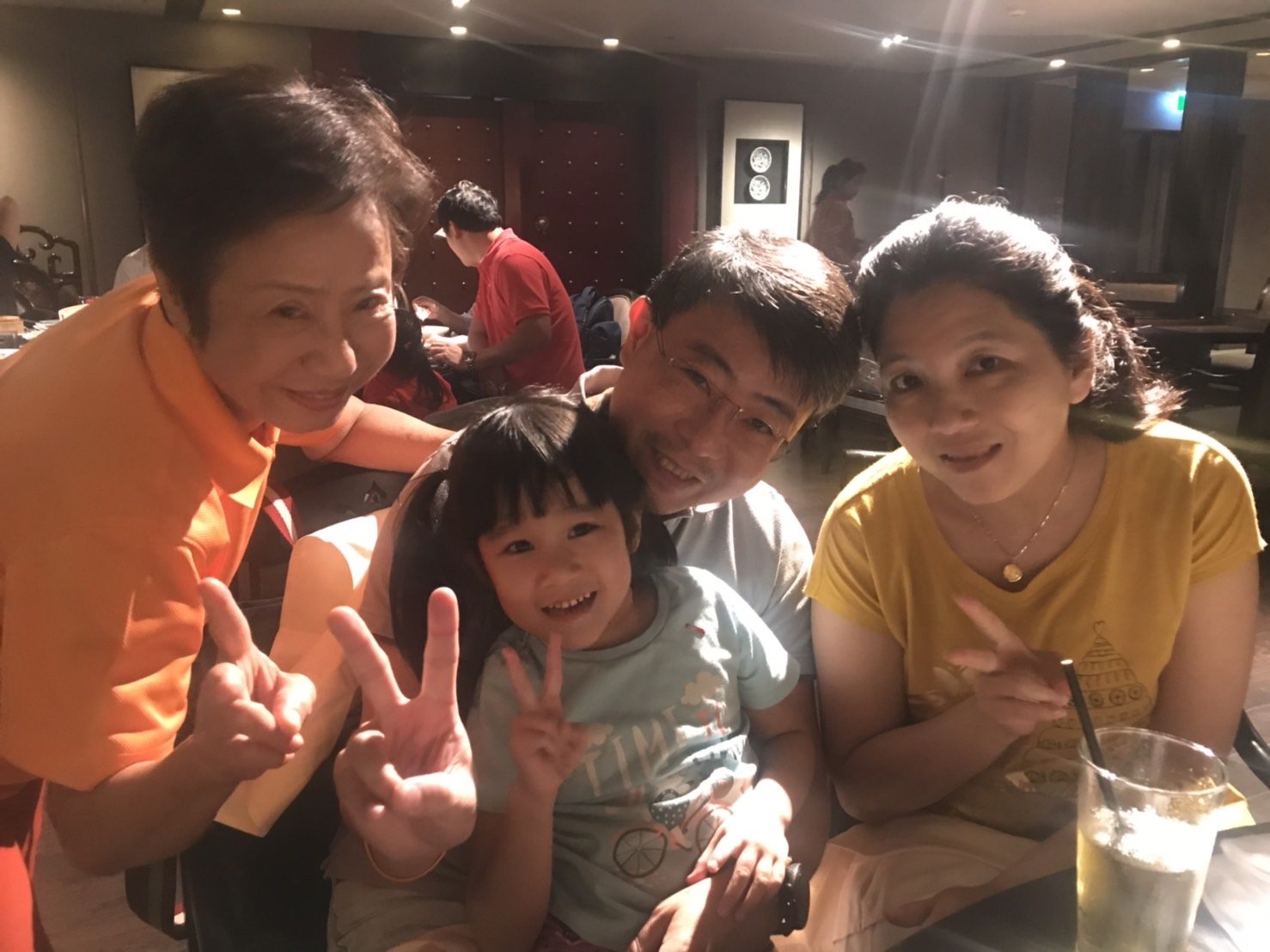 A family memory