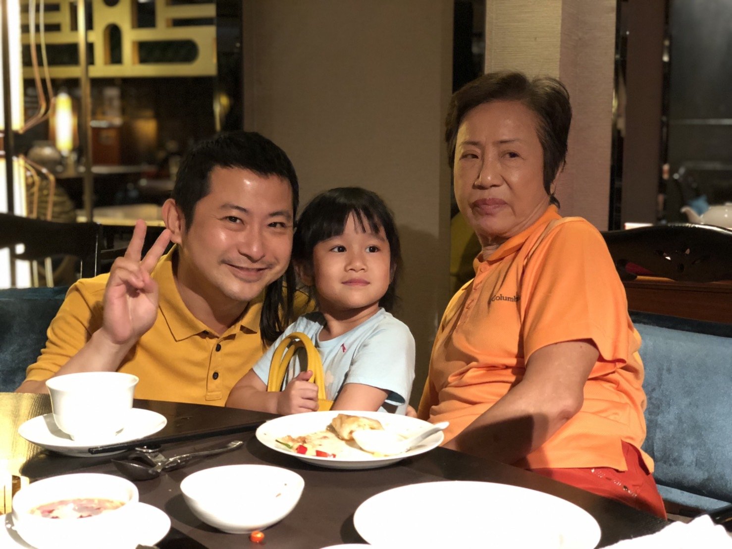 A family memory