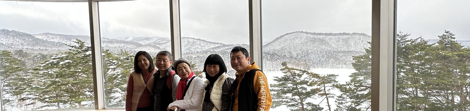 A family memory