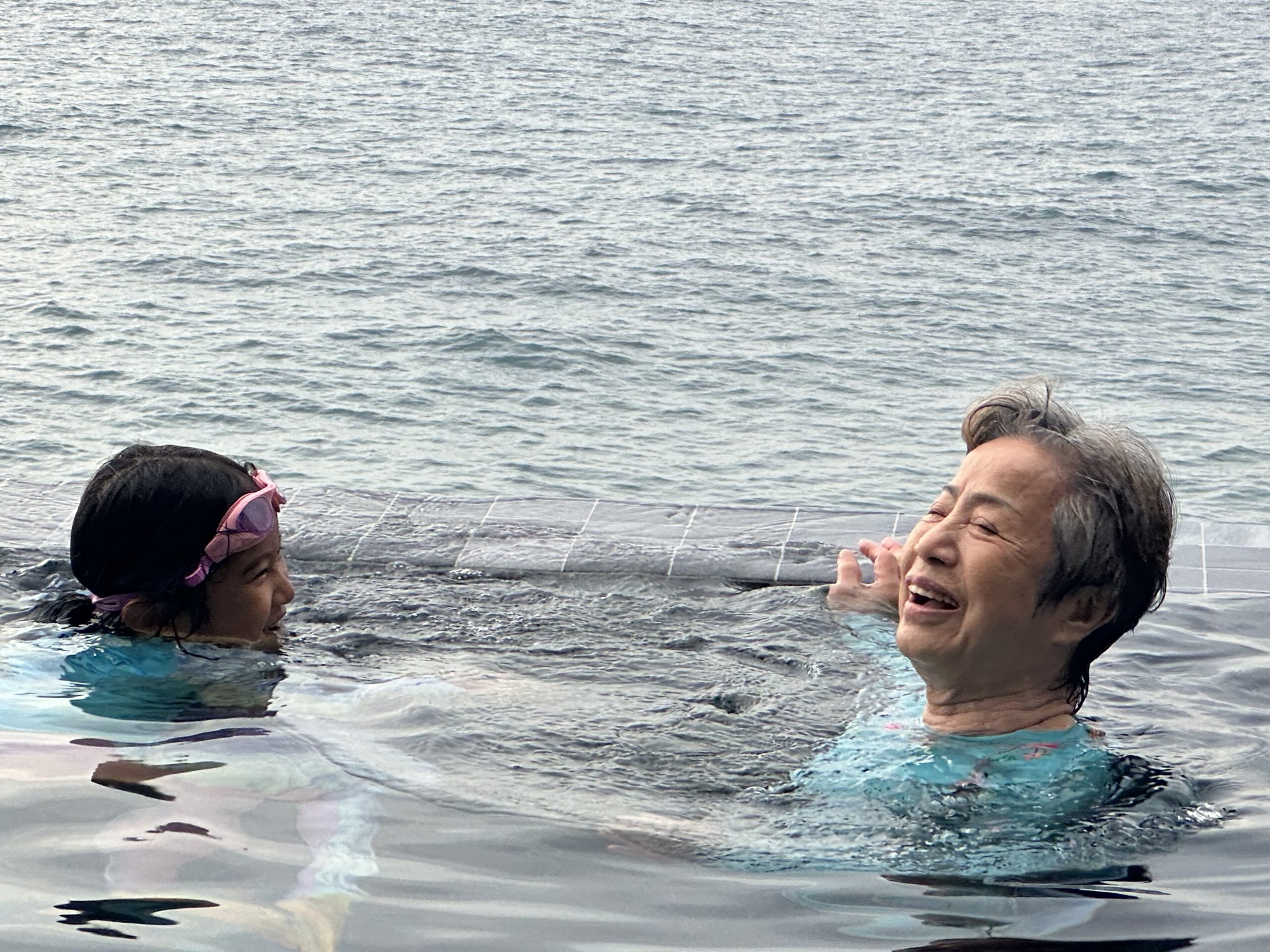 A family memory
